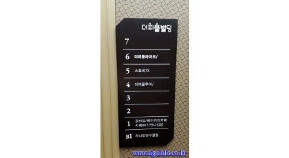 세로인포메이션1-3